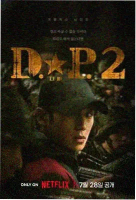 家庭西瓜短剧在线观看